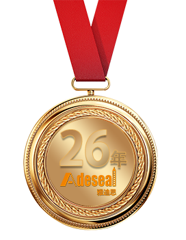 adeseal